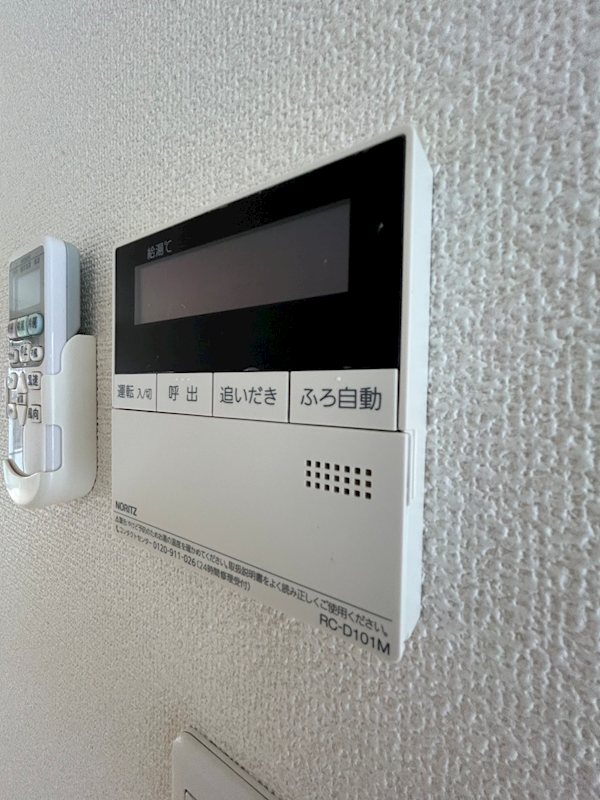 華秀ハイツ2 その他