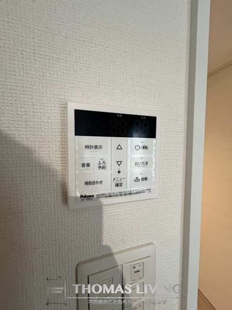 LIFEFIELD古賀駅前 その他28