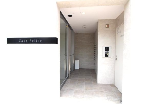 Casa Felice エントランス