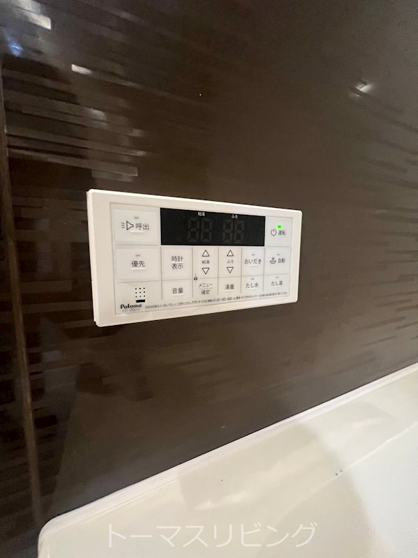 Casa Felice その他設備