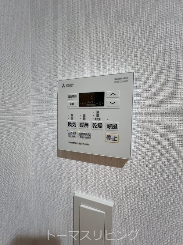 Casa Felice その他