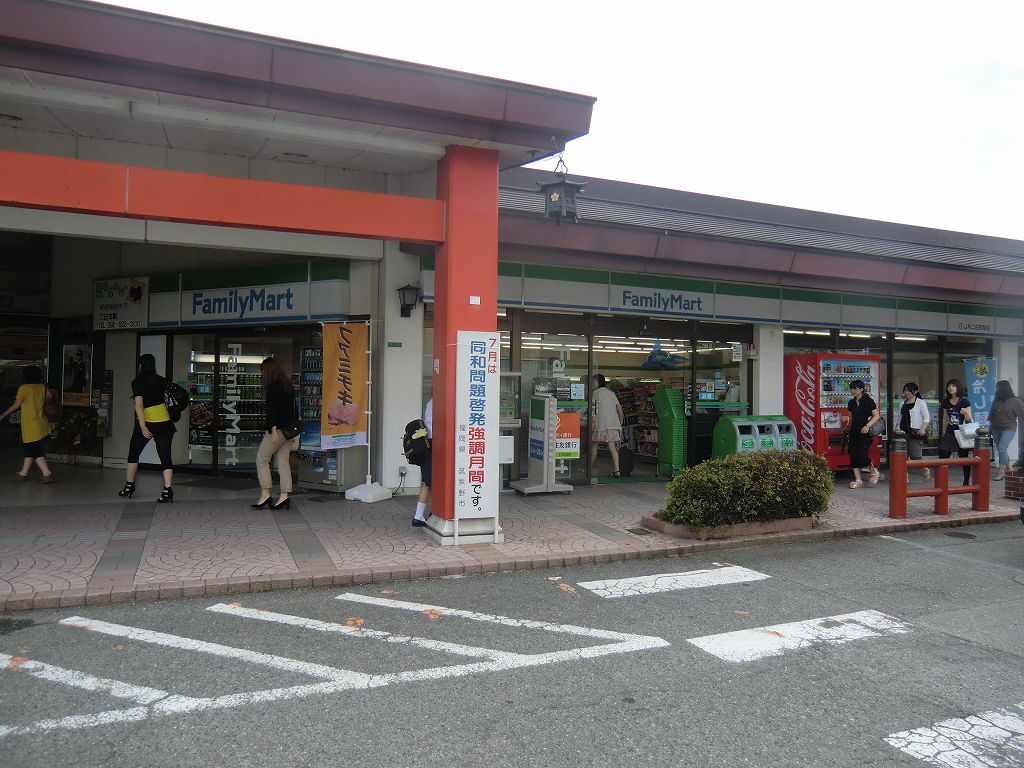 SUN・EVER コンビニ