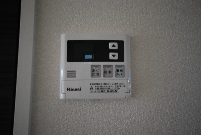 シャーメゾン和　E棟 その他