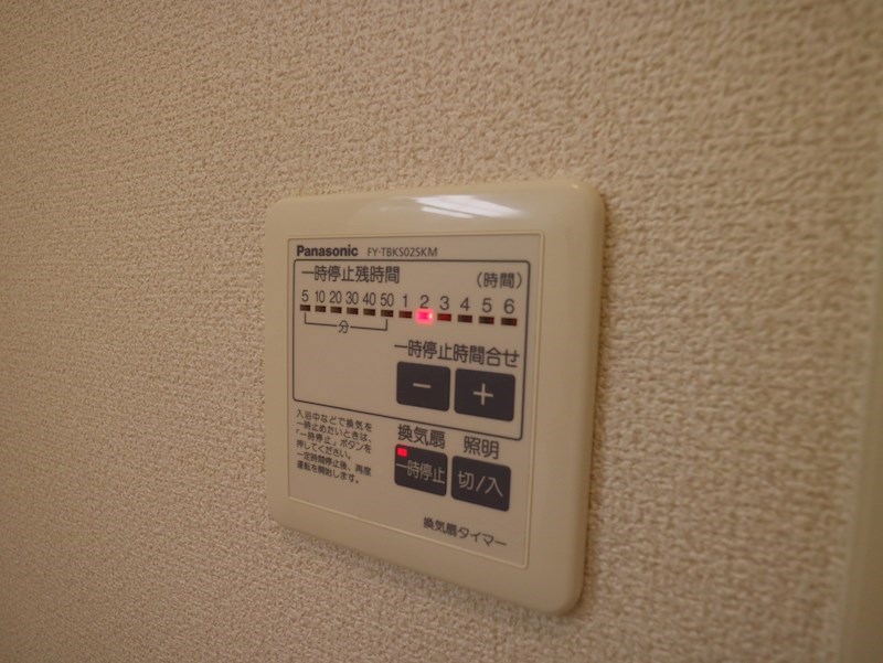 ランドマーク その他10