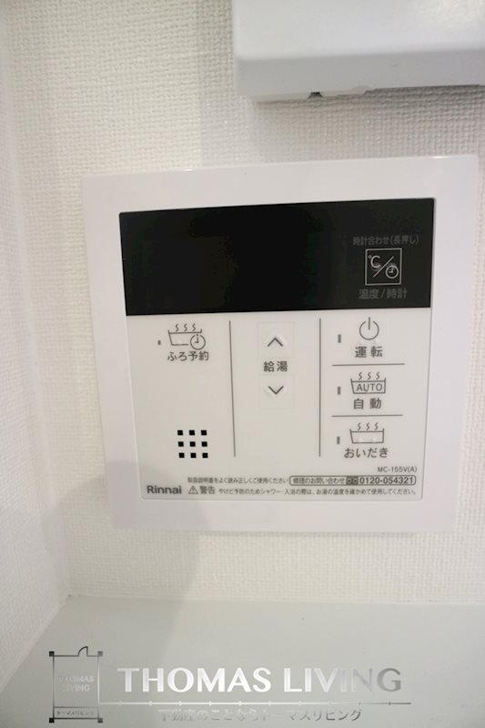 Onesta（オネスタ） その他設備