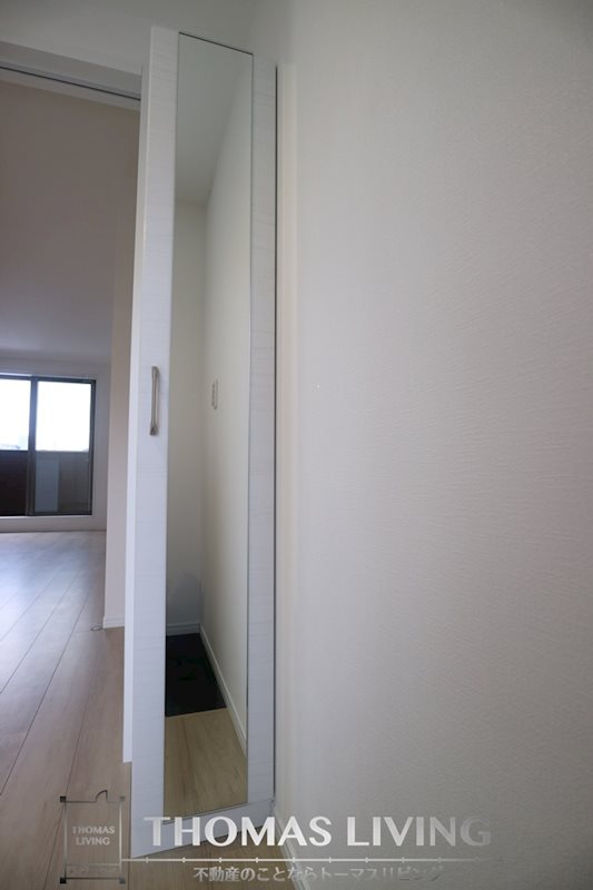 Onesta（オネスタ） 収納