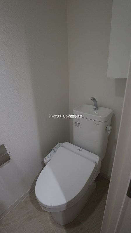 アーヴェンス吉塚 トイレ
