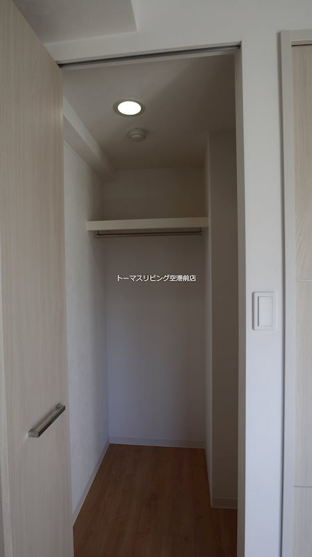 アーヴェンス吉塚 収納
