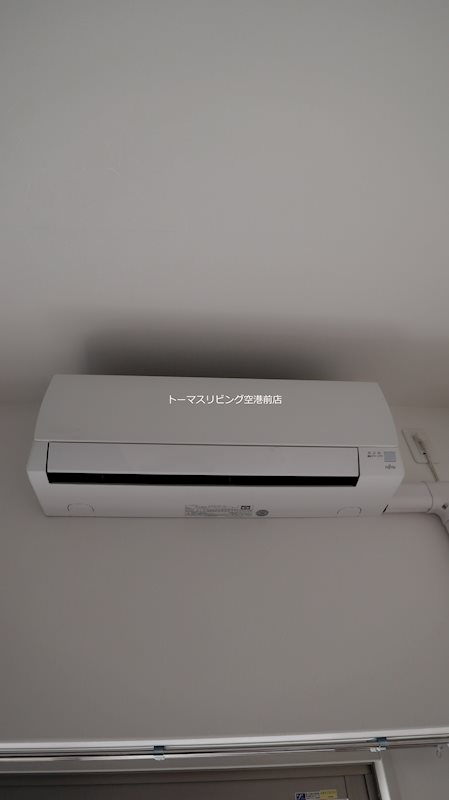 アーヴェンス吉塚 その他設備