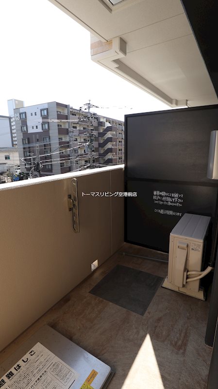 アーヴェンス吉塚 ベランダ
