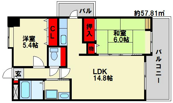 緑彩館  306号室 間取り