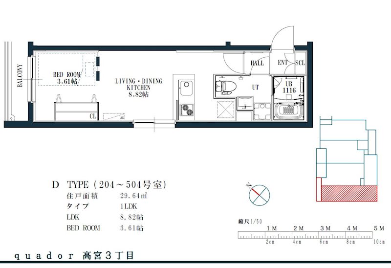 福岡県福岡市南区高宮３丁目12-21 間取り