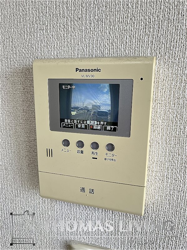 メゾンドルピナス 1号館 セキュリティ