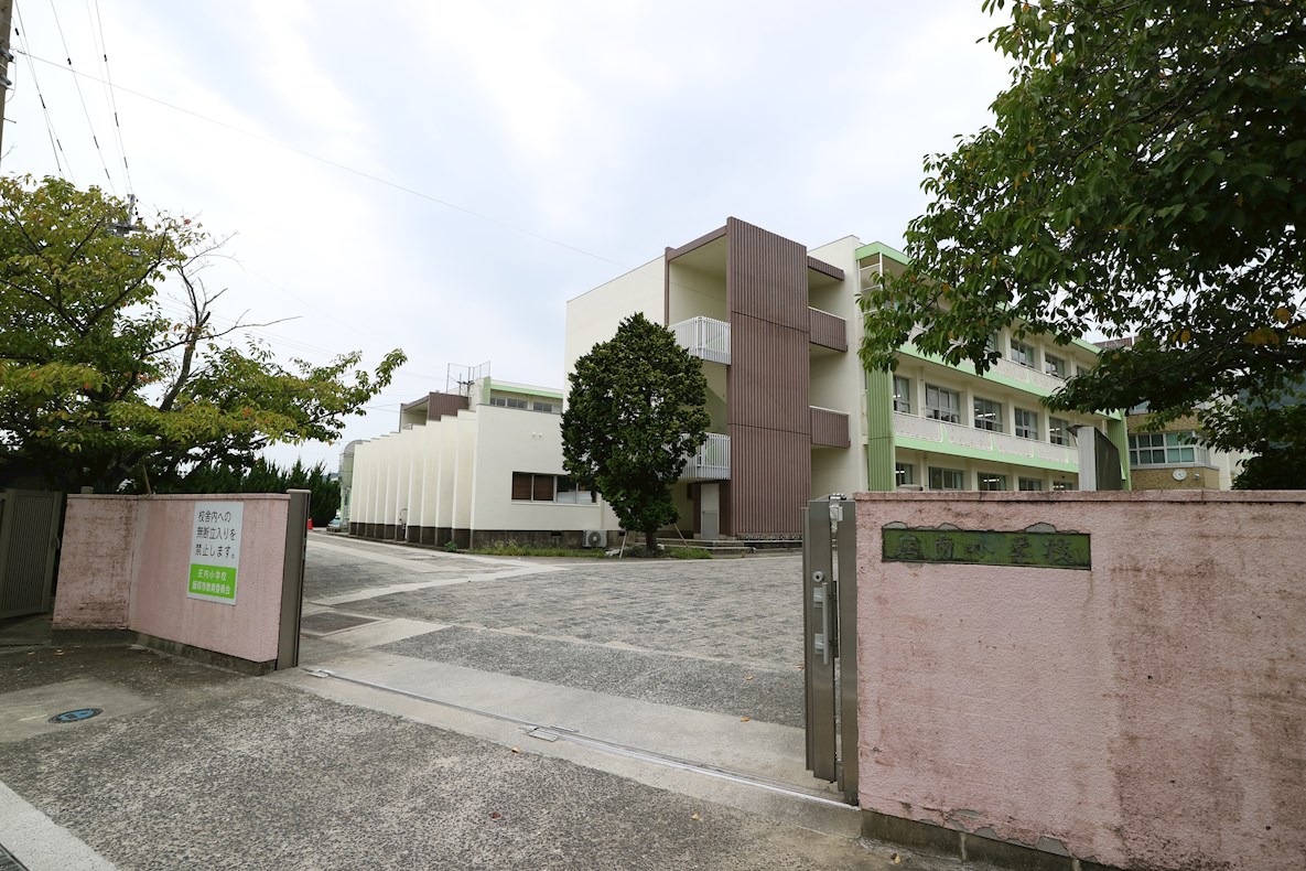 メゾンドルピナス 1号館 小学校