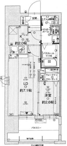 グランフォーレ博多駅東プレミア  905号室 間取り