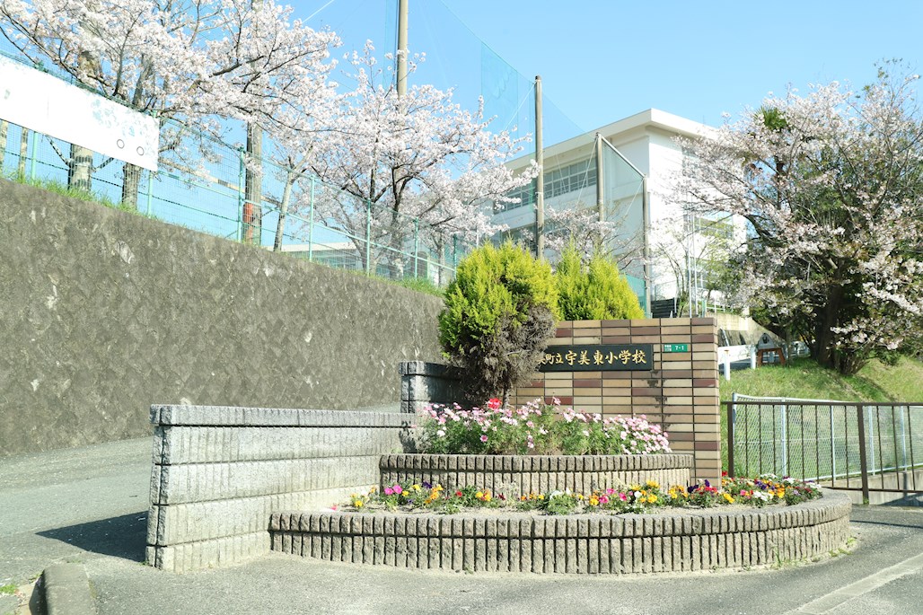 マーヴェラス空Ⅵ 小学校