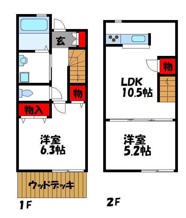 エクリュ光岡　A  1号室 間取り