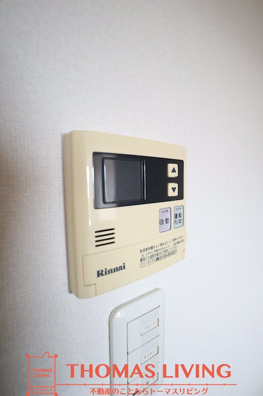 アグリガーデン福間駅前   その他設備