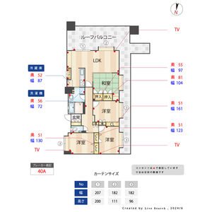 セッテ西新 間取り図