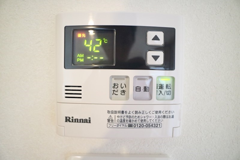 エントピアⅤ その他設備