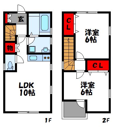 ガーデンホームズ 間取り