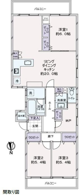 ライオンズマンション大濠 間取り図