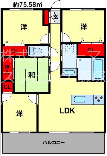 アルファステイツ新飯塚駅前 704号室 間取り