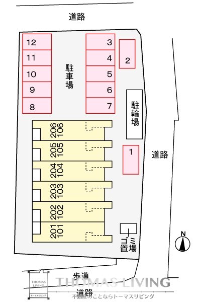 アンデスハイツⅡ 駐車場