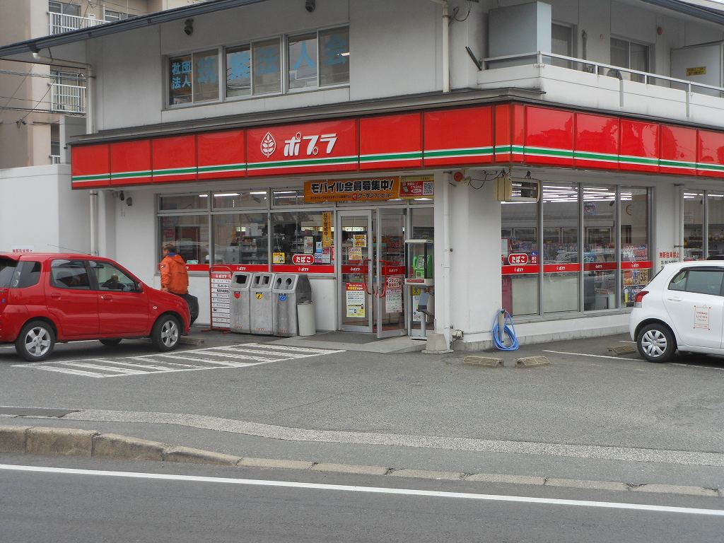 エルマーナⅠ コンビニ