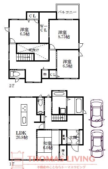 照葉2丁目戸建 間取り