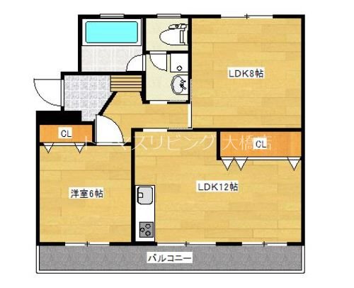 スカイハイツ長沼 205号室 間取り