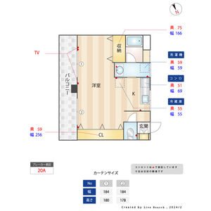 ハイドレンジア大橋駅前 間取り図