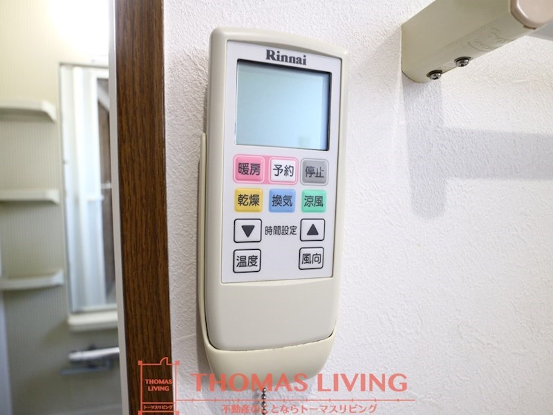 プレステージ芦屋 その他
