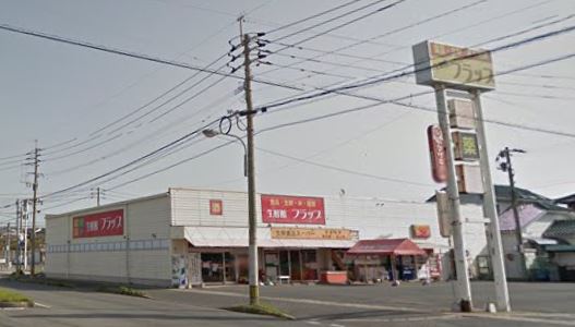 プレステージ芦屋 スーパー