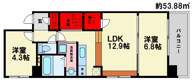 KDX清水レジデンス 221号室 間取り