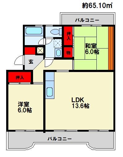 ロイヤルハイツ泉 間取り図