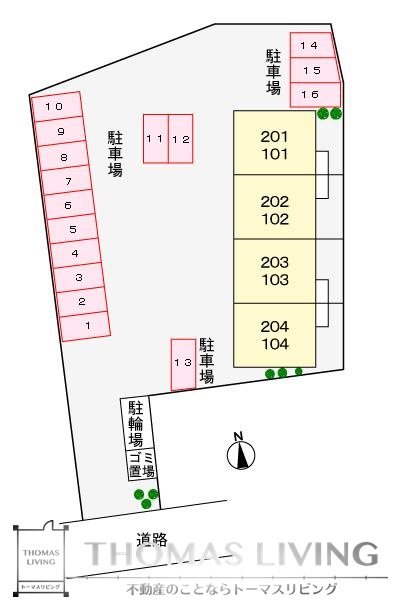 ヴェルドミール その他14