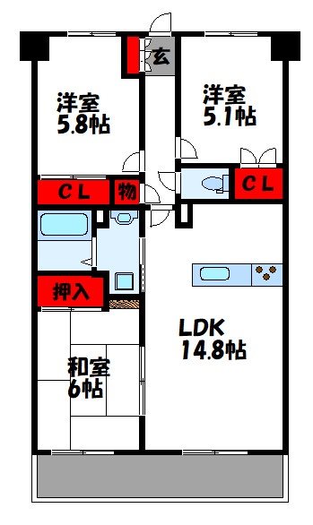 アトラス新宮 間取り