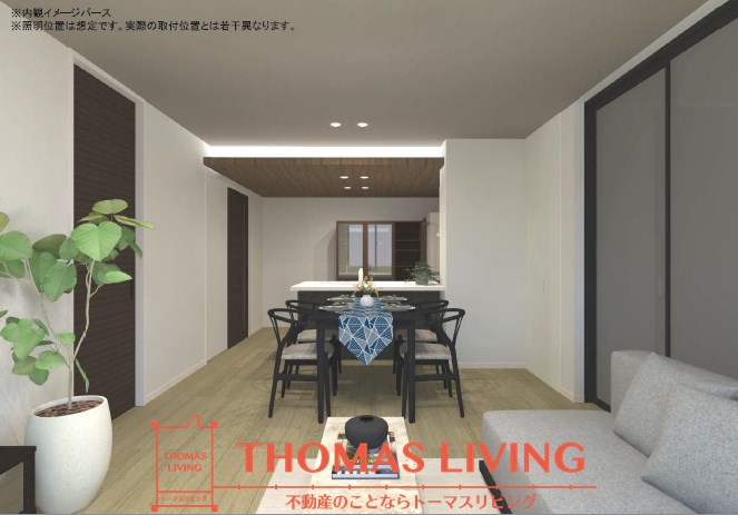 ヴィラ観世Ⅱ リビング