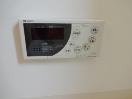 青葉コートビレッジ その他設備