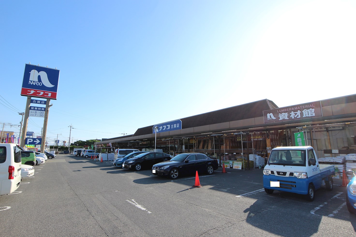 サンリバーハウス 周辺画像4