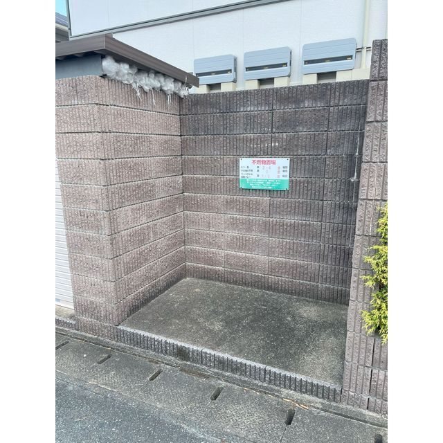 ヴィッラミサ その他設備