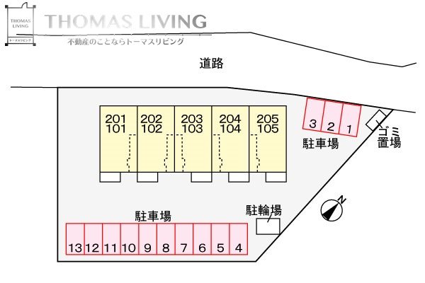 アットカーサー 駐車場