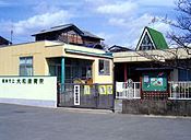 アグリガーデン福間駅前 周辺画像6