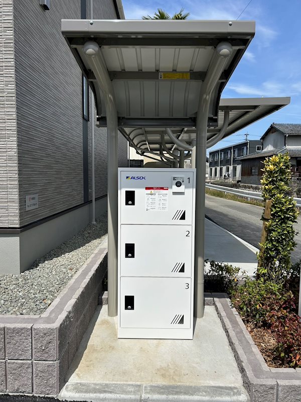 アトレ真木Ⅰ その他共有部分
