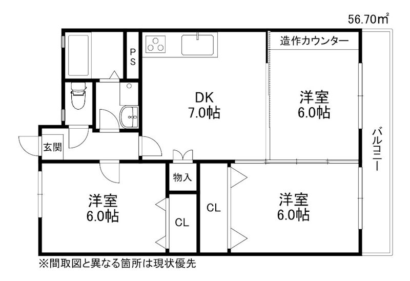 ひがしビル 間取り図