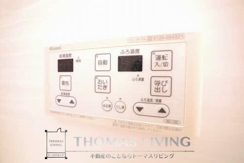 カーサ シェルテッツァ 野見山 その他設備