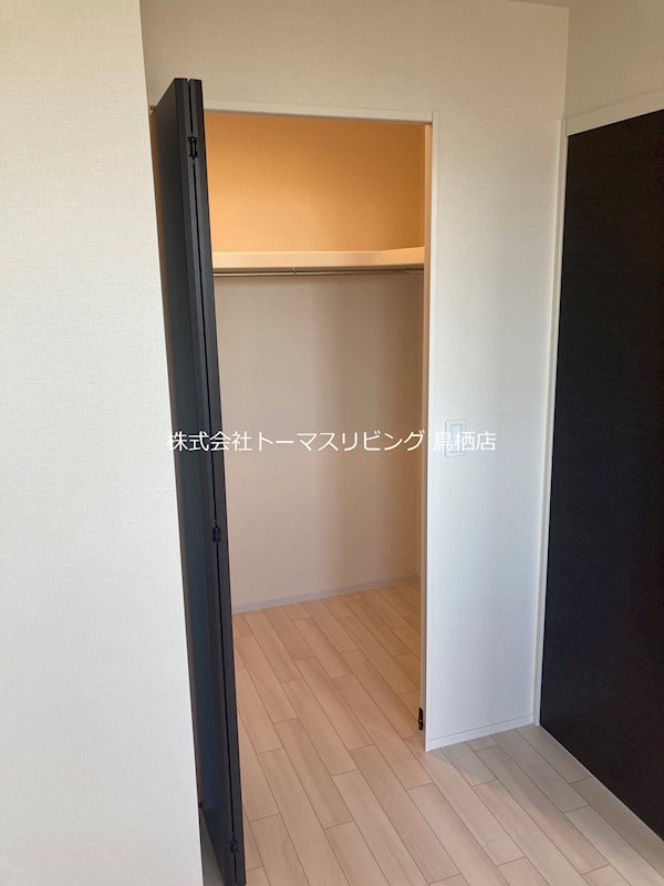 indigoblue 収納