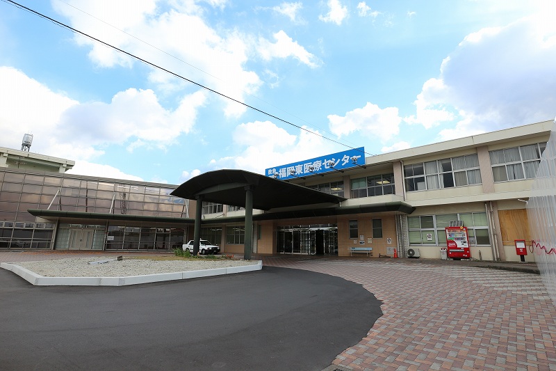 ラルース福津 総合病院