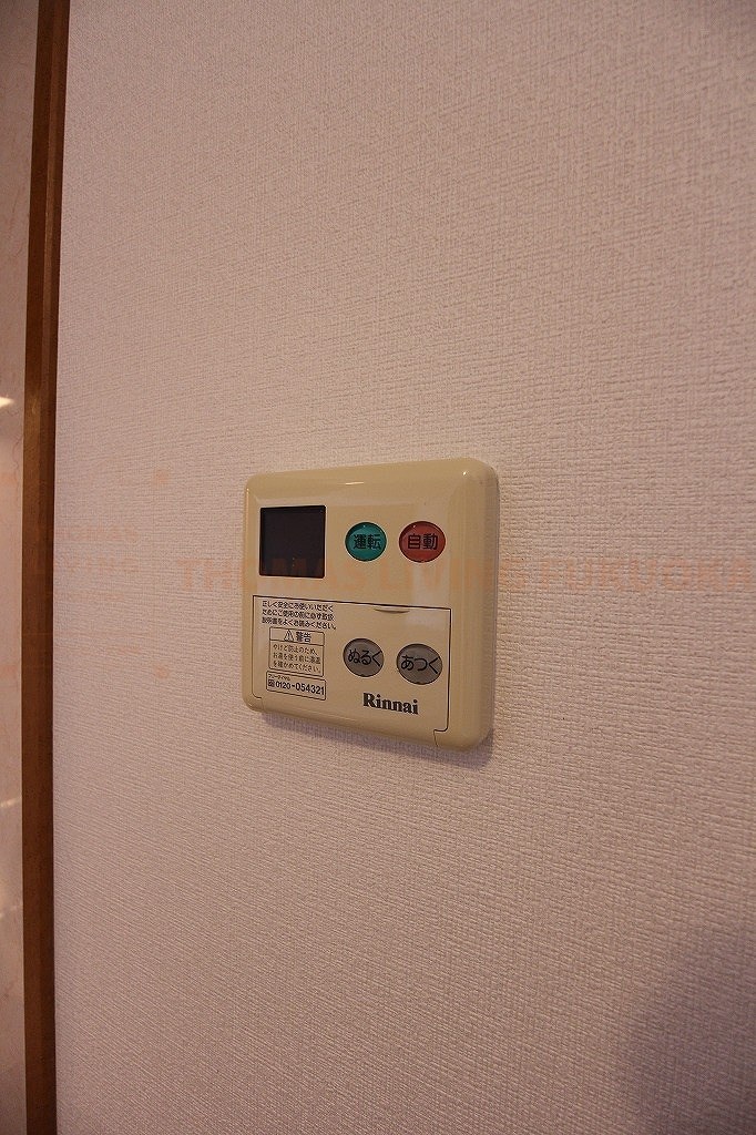 ソルベルデ五条 その他設備